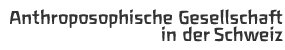 Anthroposophische Gesellschaft, Adalbert Stifter-Zweig - 1