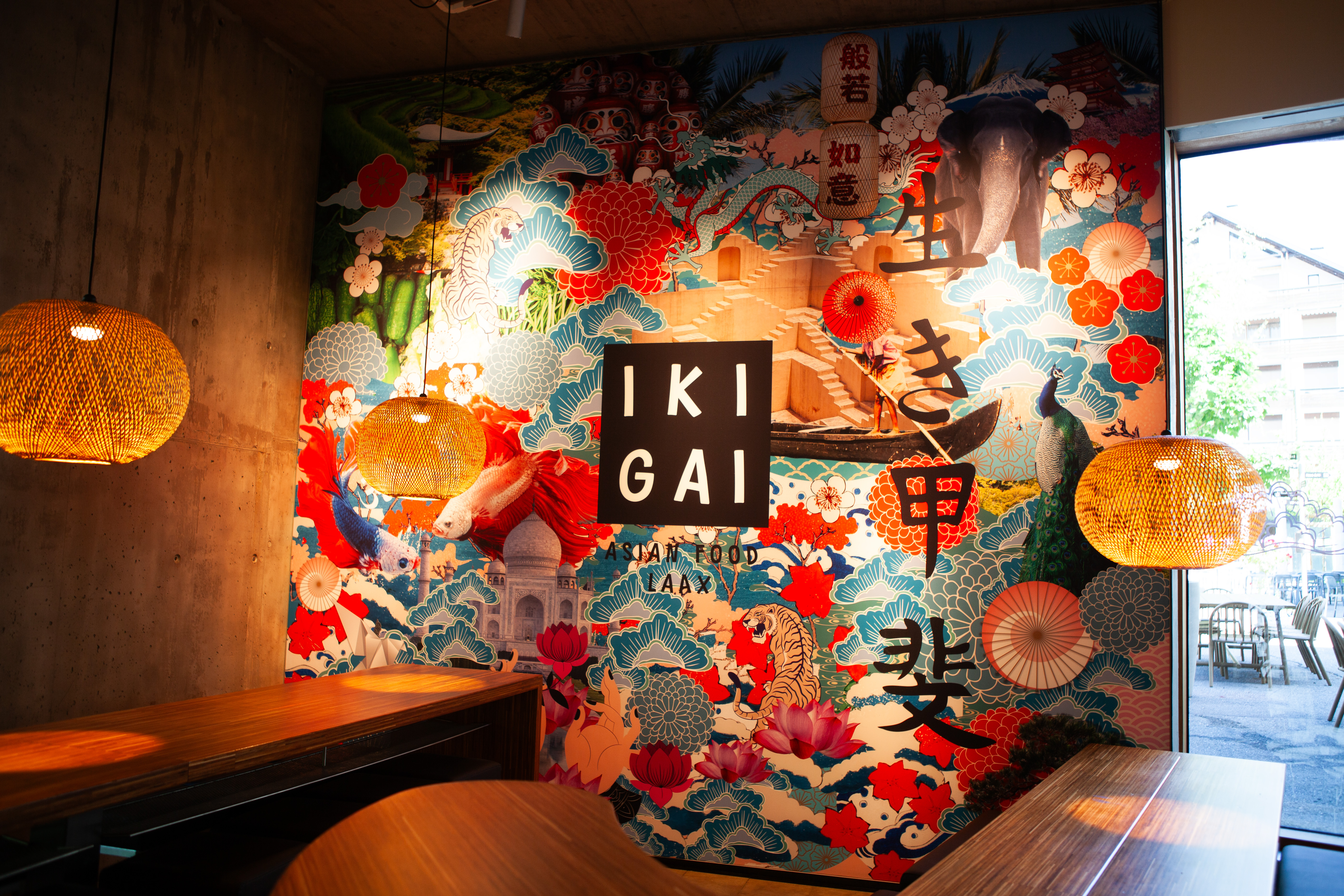 primary restaurant image