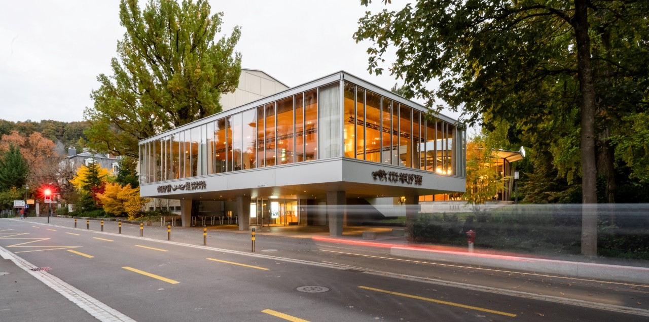 Titelbild des Events: Blick ins Kurtheater