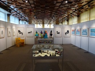 Galerie L'Essor (L'Essor)