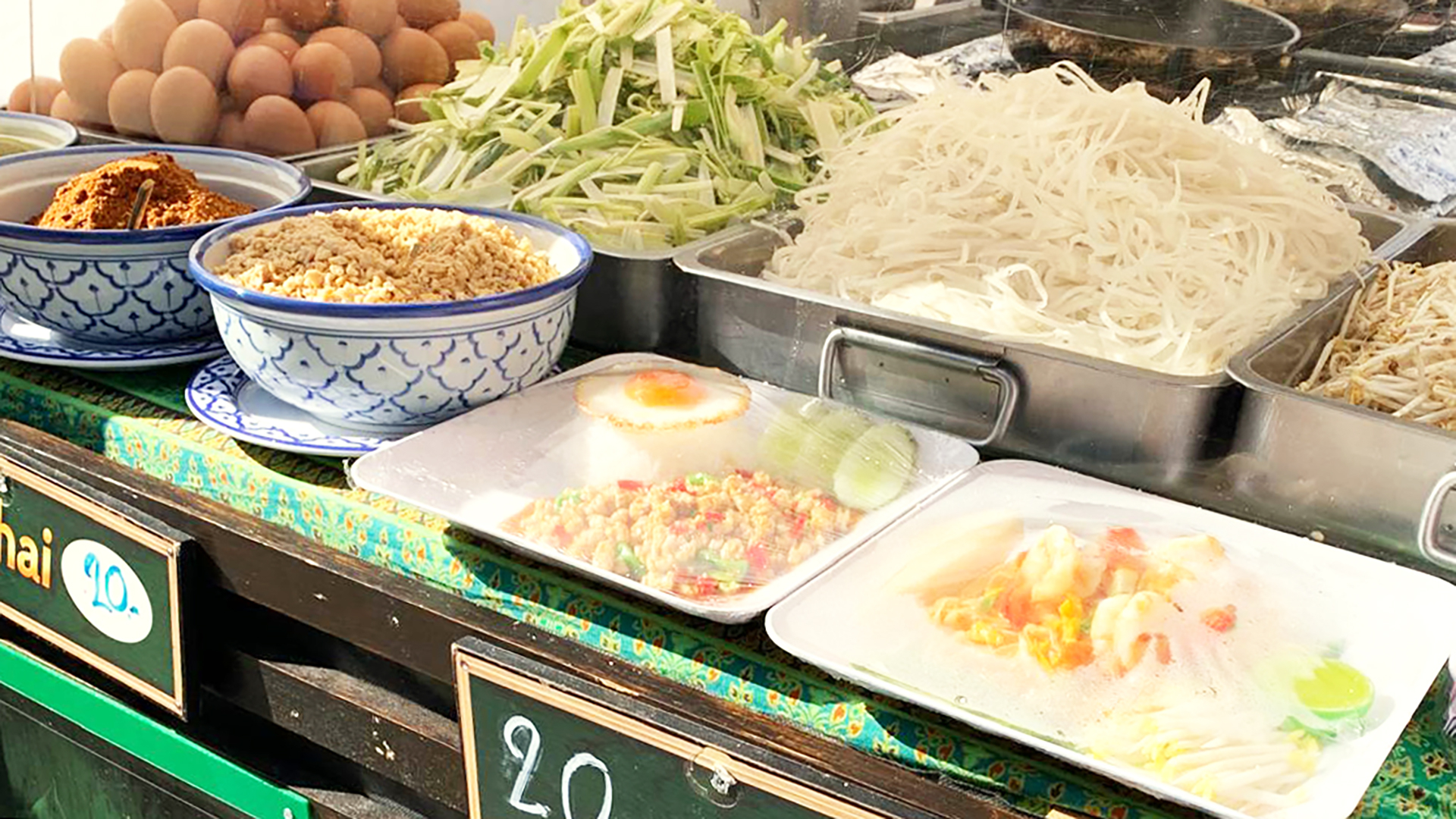 2. Streetfood Park Festival Uster