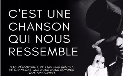 C'est une chanson qui nous ressemble - 1