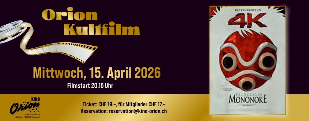 Orion Kultfilm mit Animationsfilm "Princess Mononoke"