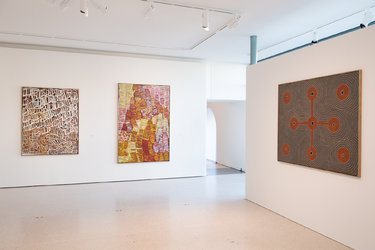 Ausstellungsansicht, Foto: Kathrin Gralla