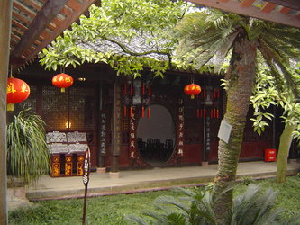 China
