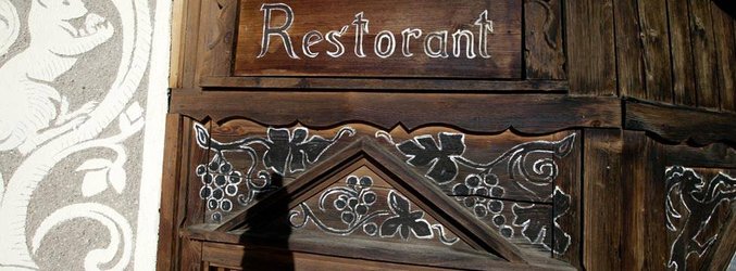 Restaurant Hof Zuort - 1