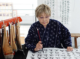 Sanae Sakamoto