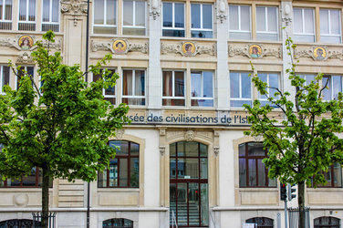 Facade extérieure du Musée