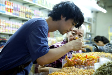 Kino im Wortreich: «Blaze» und «Ramen Shop» - 1