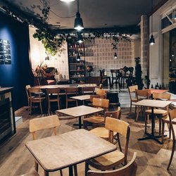 © 169 West Natural Wine & Specialty Coffee