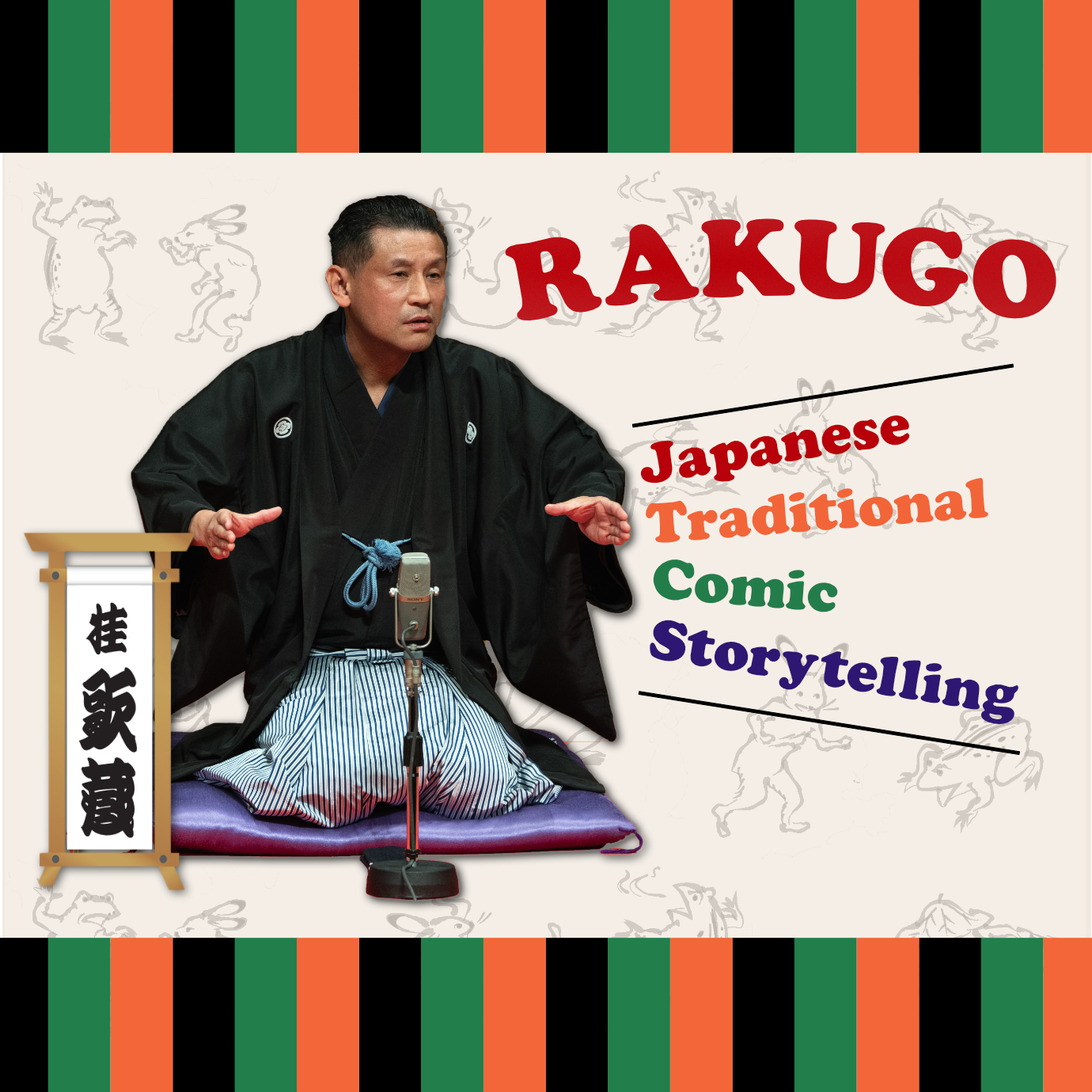 RAKUGO - Japanese Traditional Comic Storytelling by Katrura Utazo in Vaduz, FL
