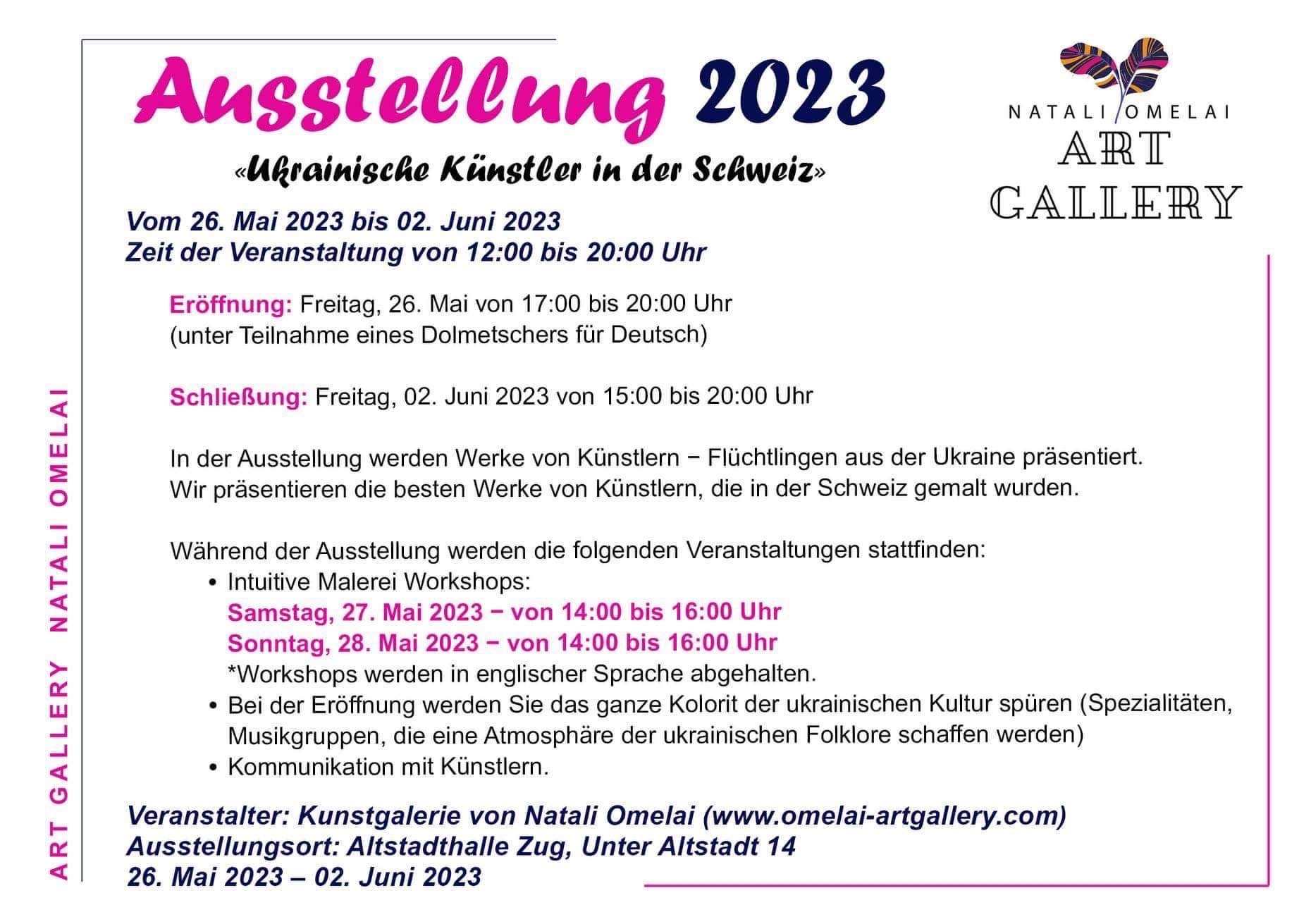 Ukrainische Künstler in der Schweiz