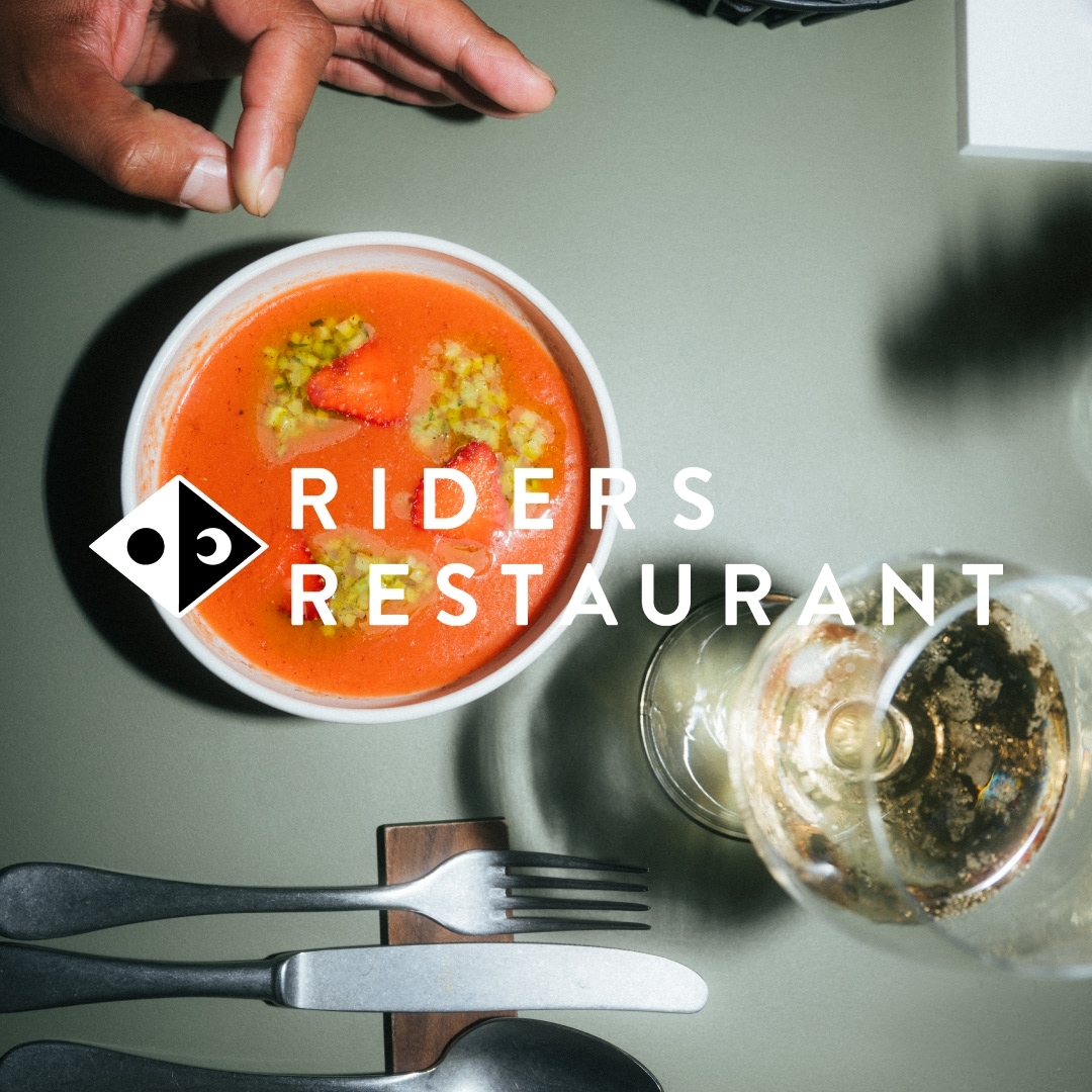 Riders Hotel Restaurant