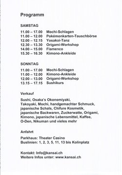 JAPANISCHES NEUJAHRSFEST 2020 Programm