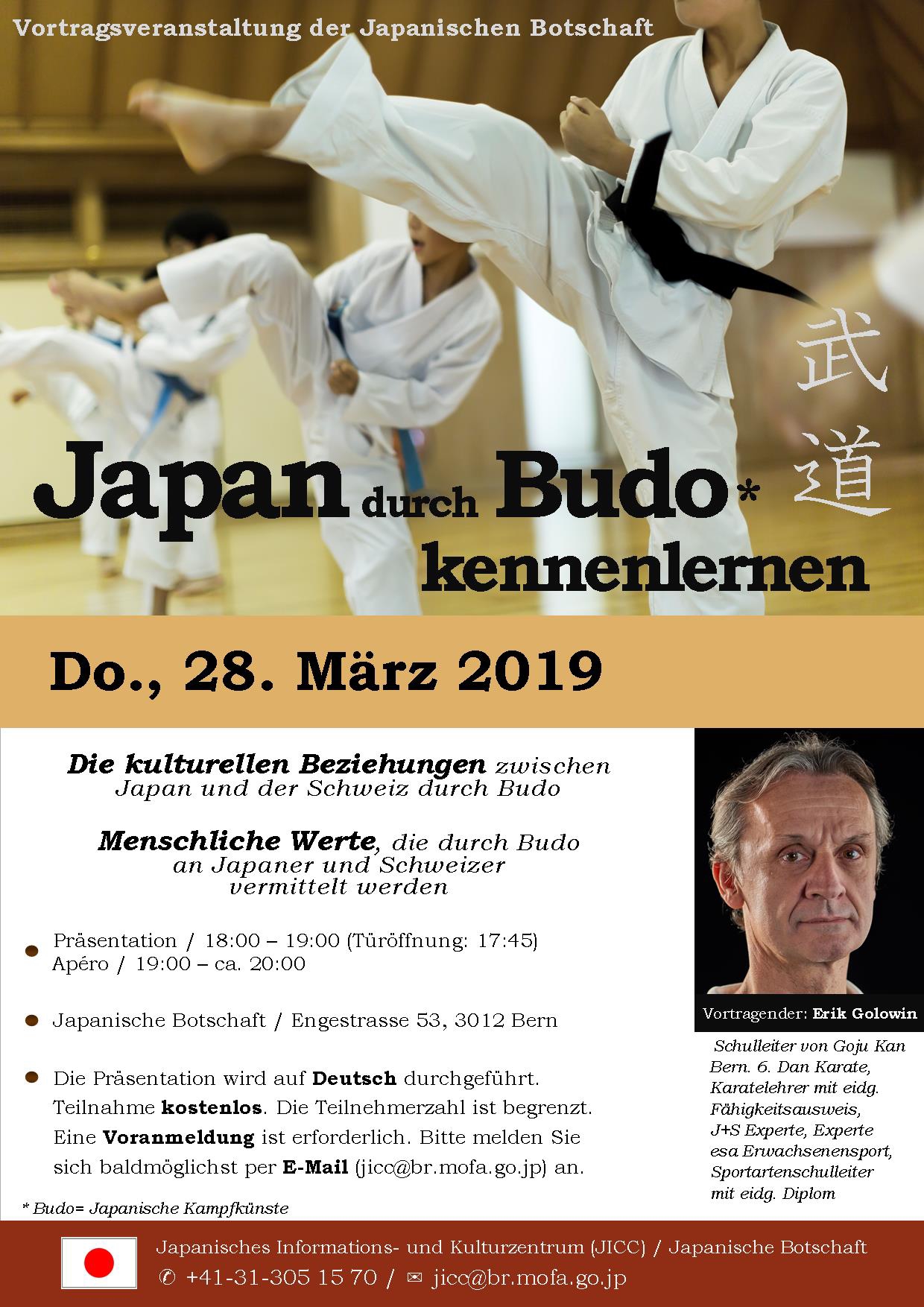 jp kennenlernen